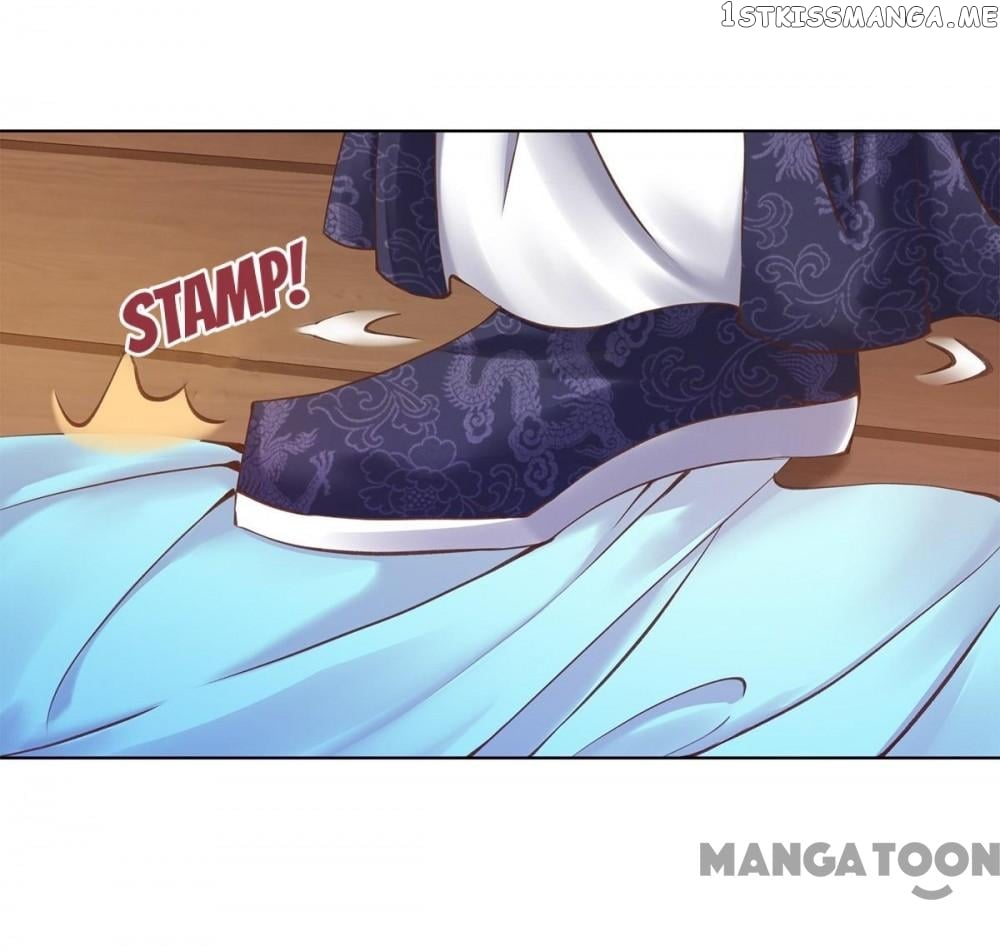 Princess Is A Bloodthirsty Surgeon chapter 3 - page 5