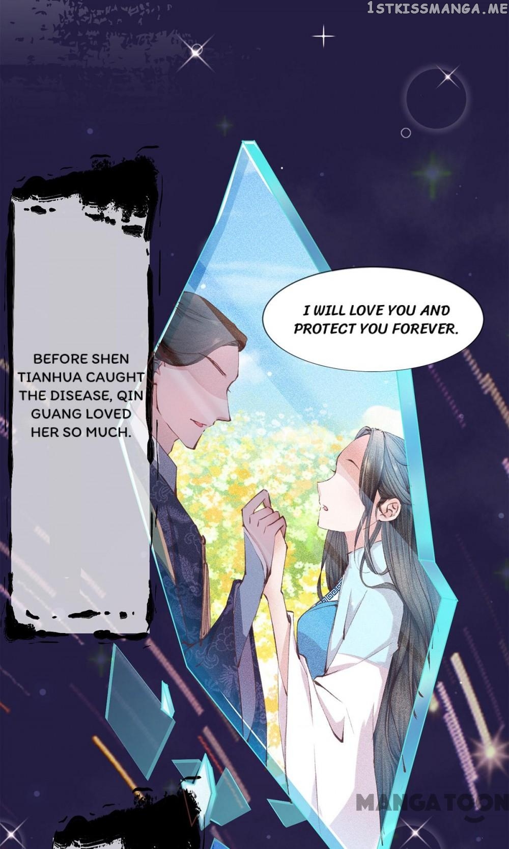 Princess Is A Bloodthirsty Surgeon chapter 3 - page 8