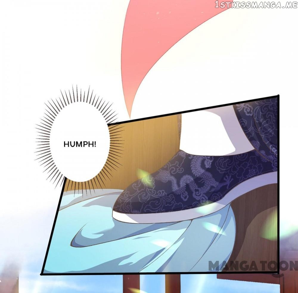 Princess Is A Bloodthirsty Surgeon chapter 2 - page 13