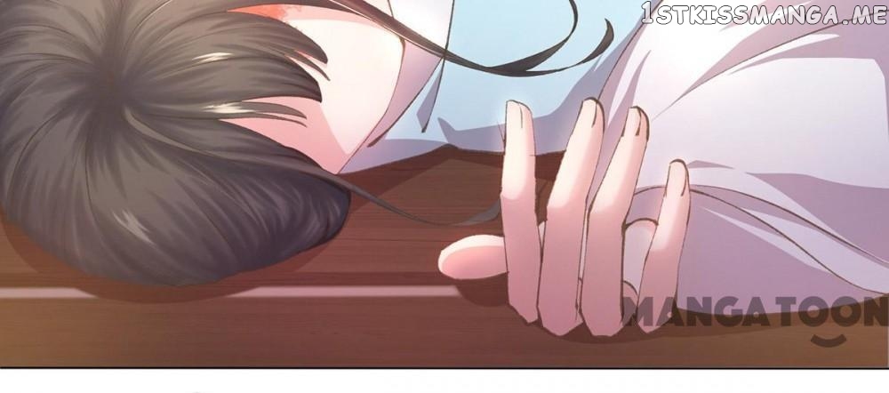 Princess Is A Bloodthirsty Surgeon chapter 2 - page 19