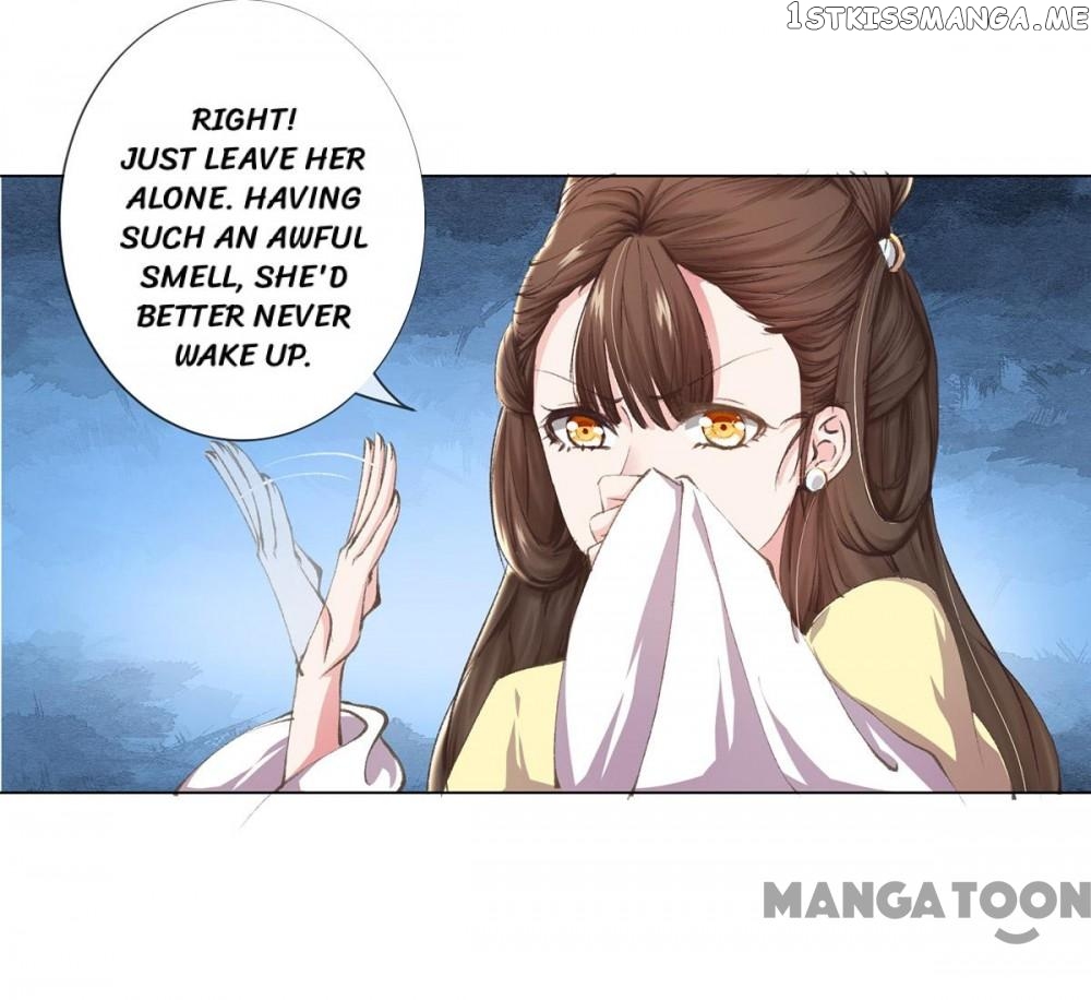 Princess Is A Bloodthirsty Surgeon chapter 2 - page 20
