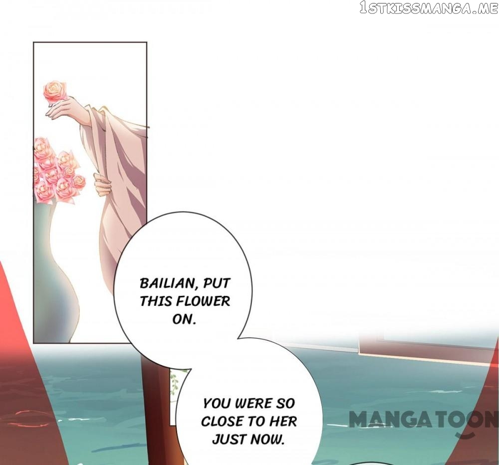 Princess Is A Bloodthirsty Surgeon chapter 2 - page 21