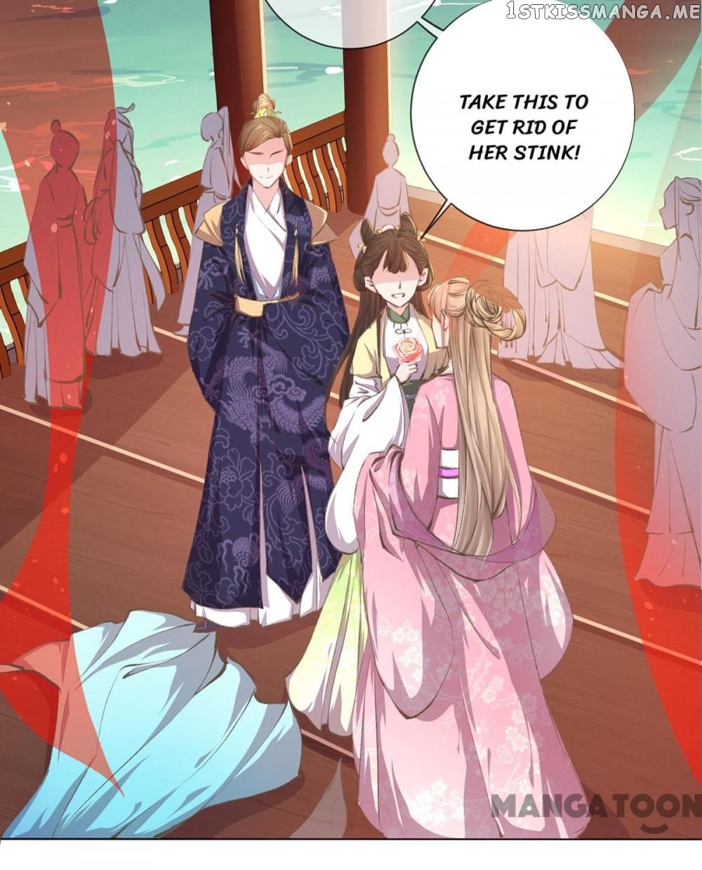 Princess Is A Bloodthirsty Surgeon chapter 2 - page 22