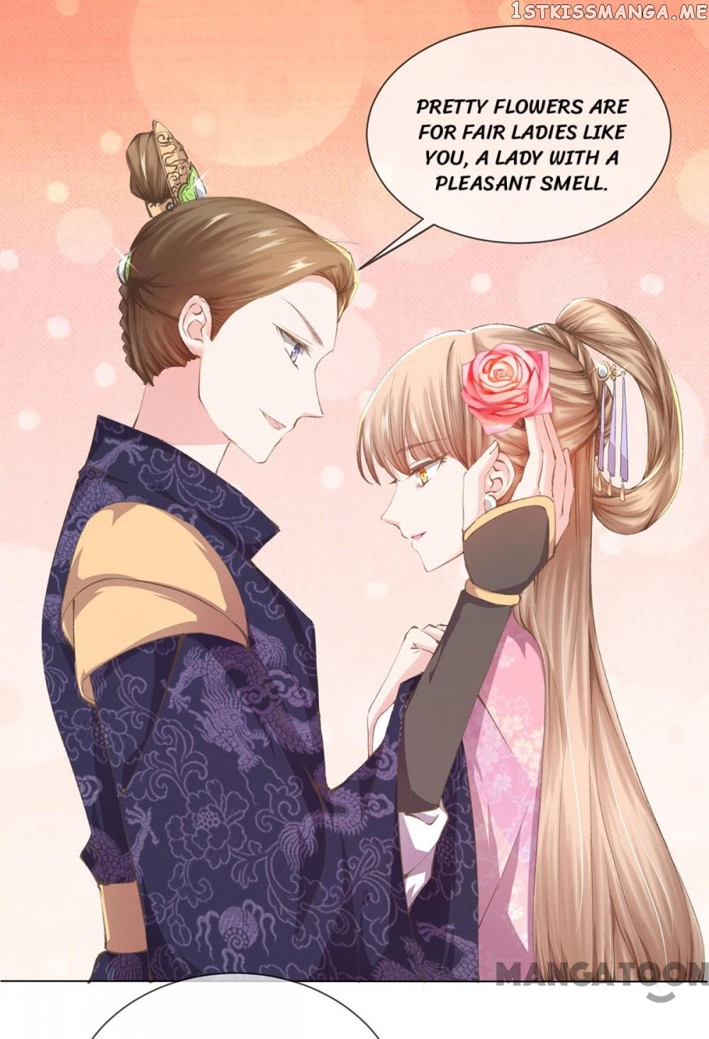 Princess Is A Bloodthirsty Surgeon chapter 2 - page 24