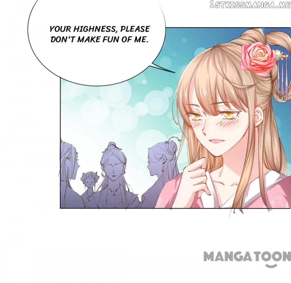 Princess Is A Bloodthirsty Surgeon chapter 2 - page 25