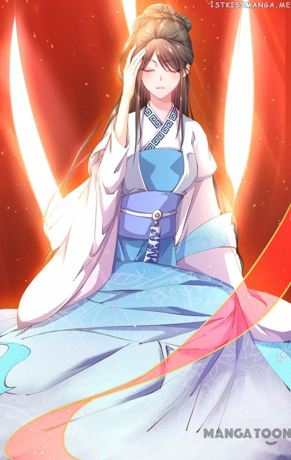 Princess Is A Bloodthirsty Surgeon chapter 2 - page 30