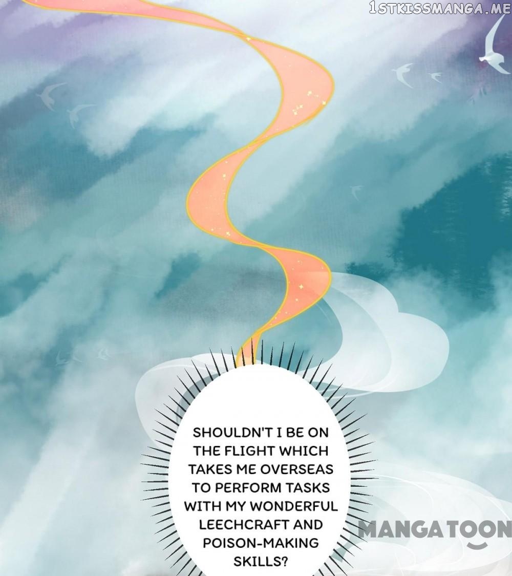 Princess Is A Bloodthirsty Surgeon chapter 2 - page 31