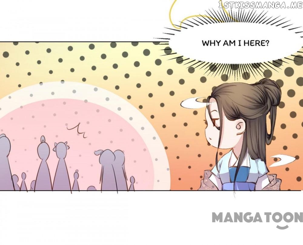 Princess Is A Bloodthirsty Surgeon chapter 2 - page 34