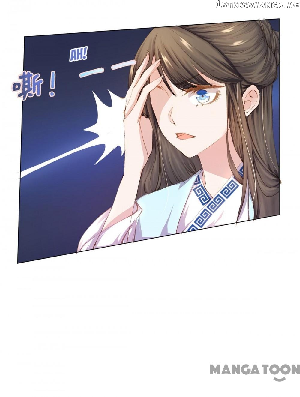 Princess Is A Bloodthirsty Surgeon chapter 2 - page 35