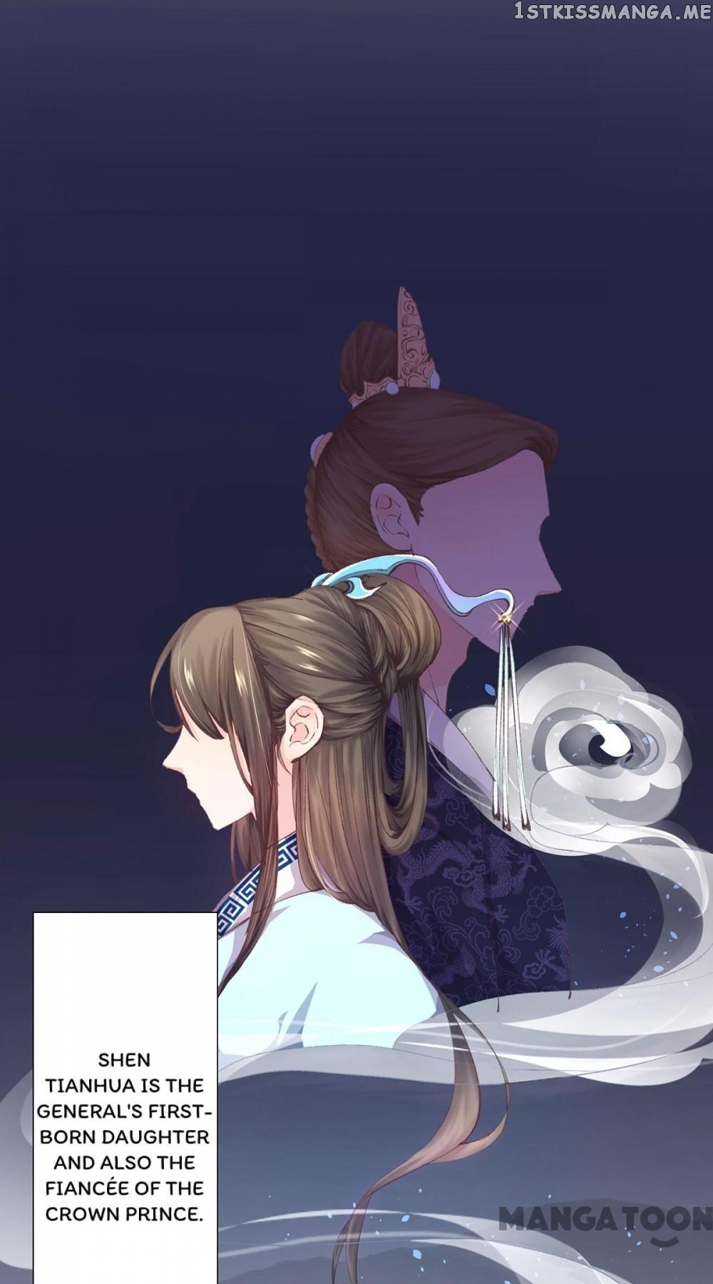 Princess Is A Bloodthirsty Surgeon chapter 2 - page 37