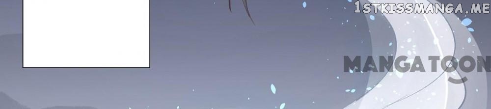 Princess Is A Bloodthirsty Surgeon chapter 2 - page 38