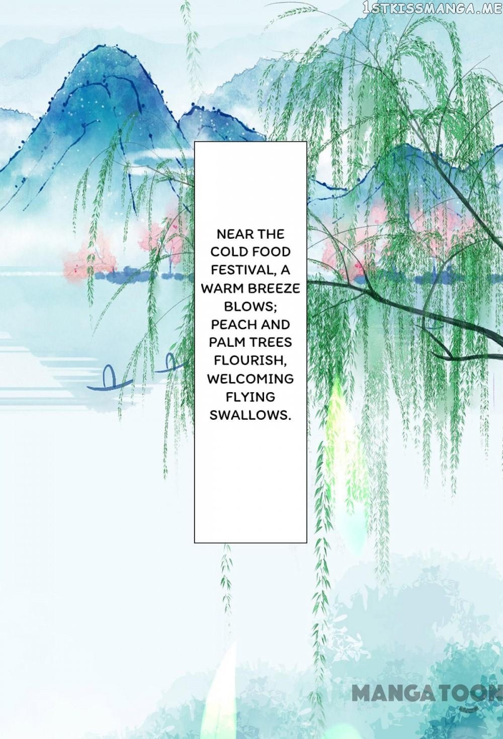 Princess Is A Bloodthirsty Surgeon chapter 2 - page 4