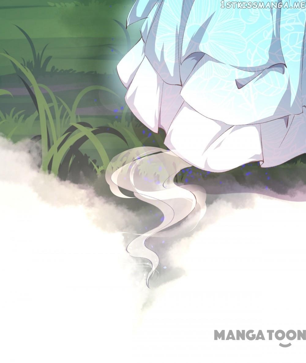 Princess Is A Bloodthirsty Surgeon chapter 2 - page 41