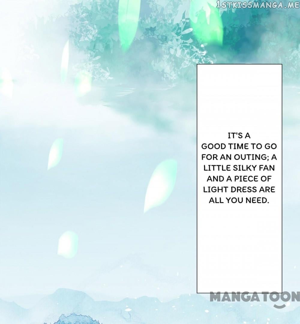Princess Is A Bloodthirsty Surgeon chapter 2 - page 5
