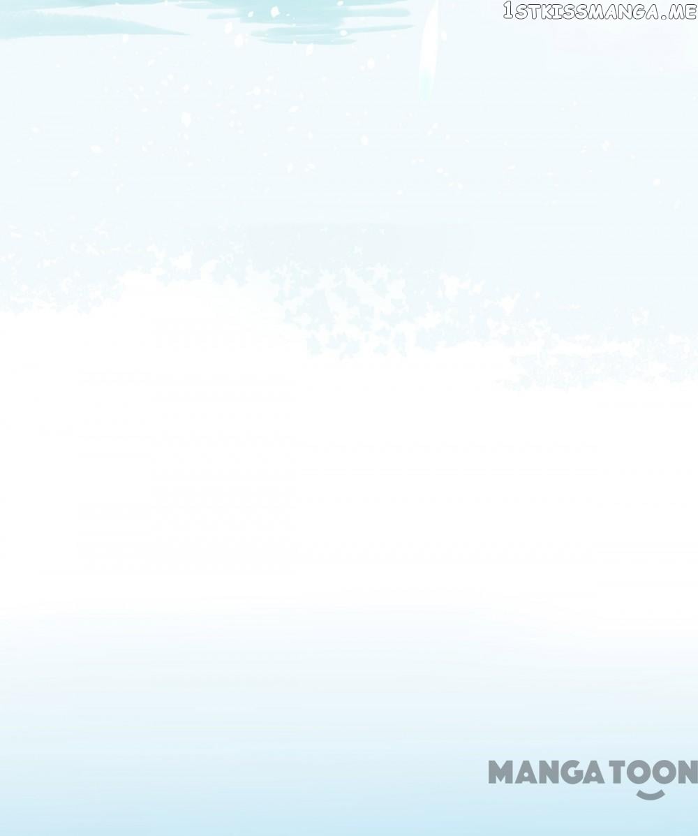 Princess Is A Bloodthirsty Surgeon chapter 2 - page 7