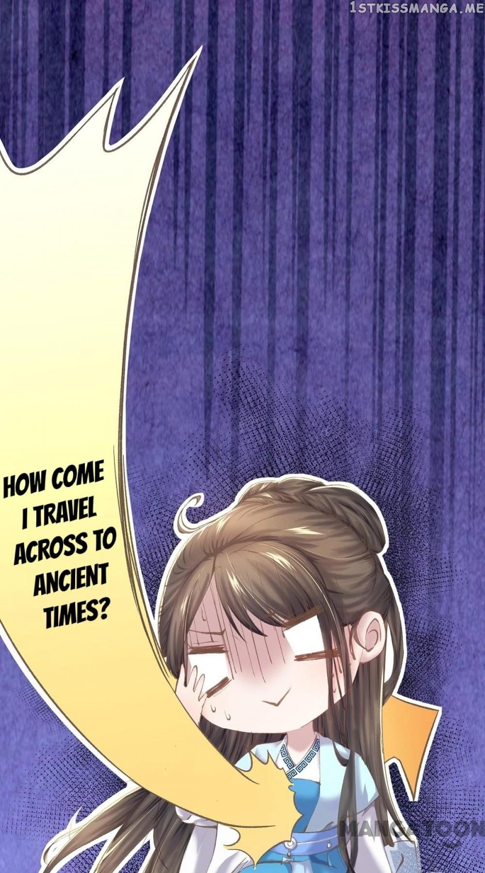 Princess Is A Bloodthirsty Surgeon chapter 1 - page 11