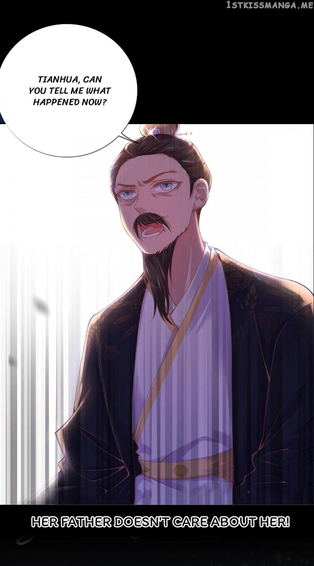 Princess Is A Bloodthirsty Surgeon chapter 1 - page 16