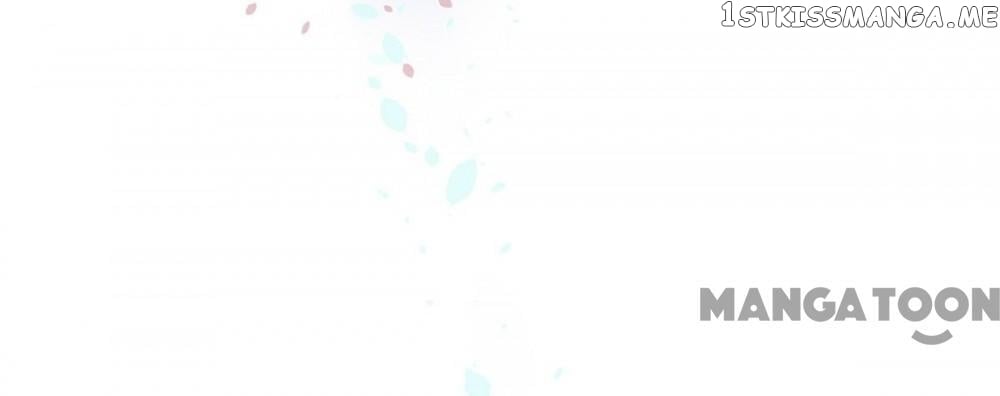 Princess Is A Bloodthirsty Surgeon chapter 1 - page 22