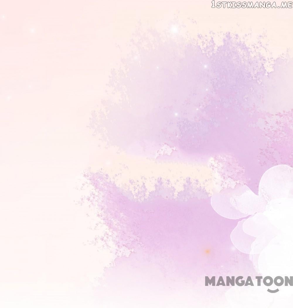 Princess Is A Bloodthirsty Surgeon chapter 1 - page 40