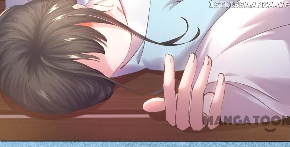 Princess Is A Bloodthirsty Surgeon chapter 1 - page 5