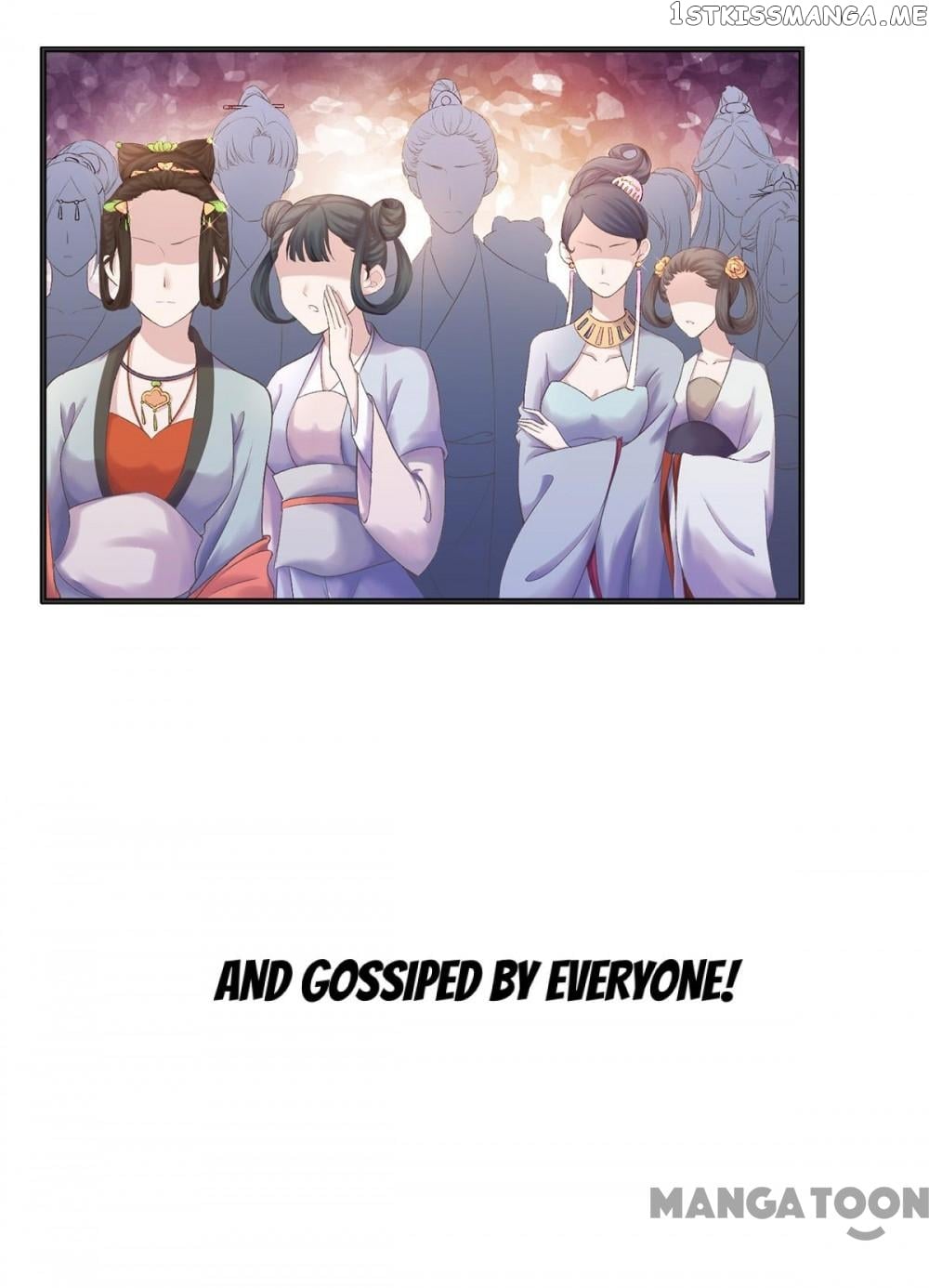 Princess Is A Bloodthirsty Surgeon chapter 1 - page 9