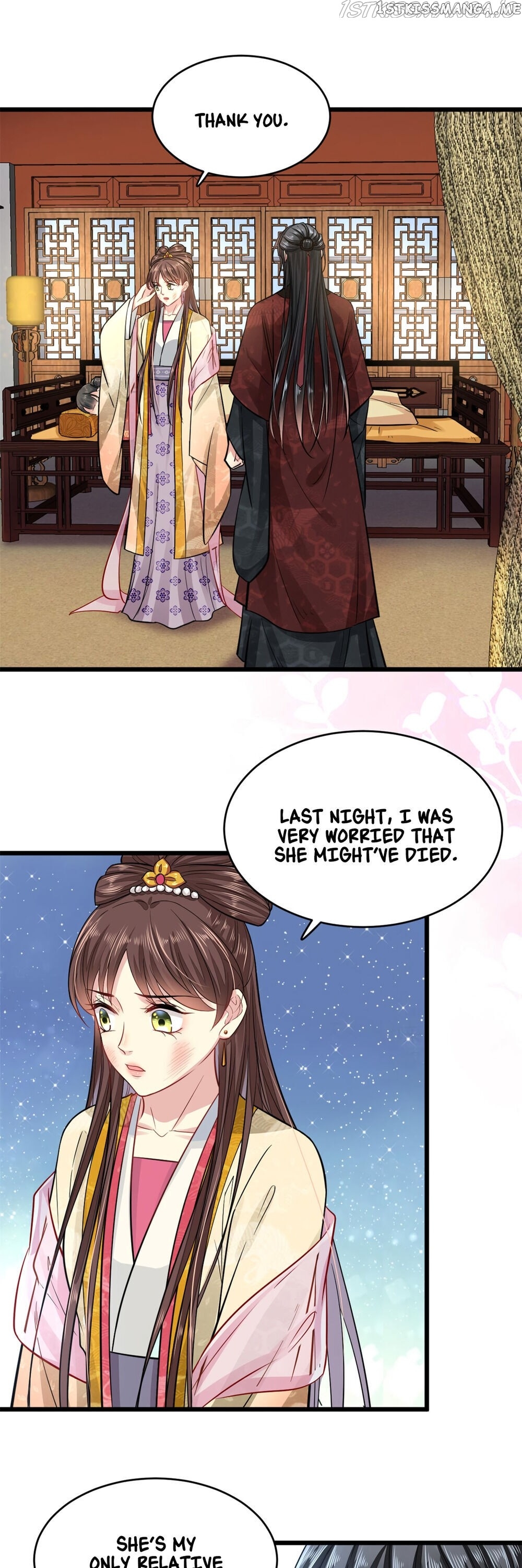 The Mad Queen and the Lord's Heart chapter 15 - page 11