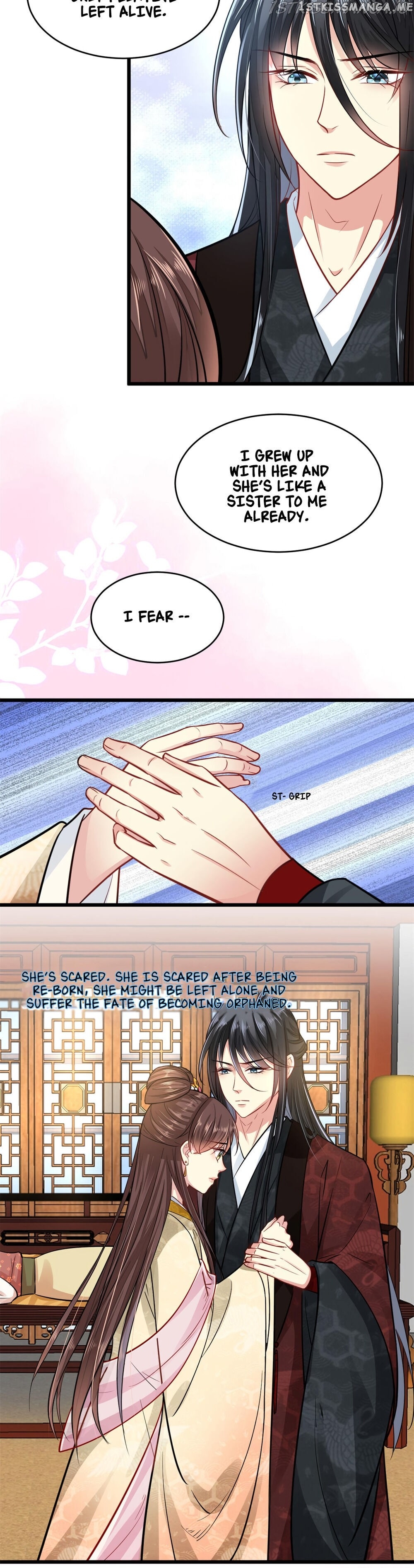 The Mad Queen and the Lord's Heart chapter 15 - page 12
