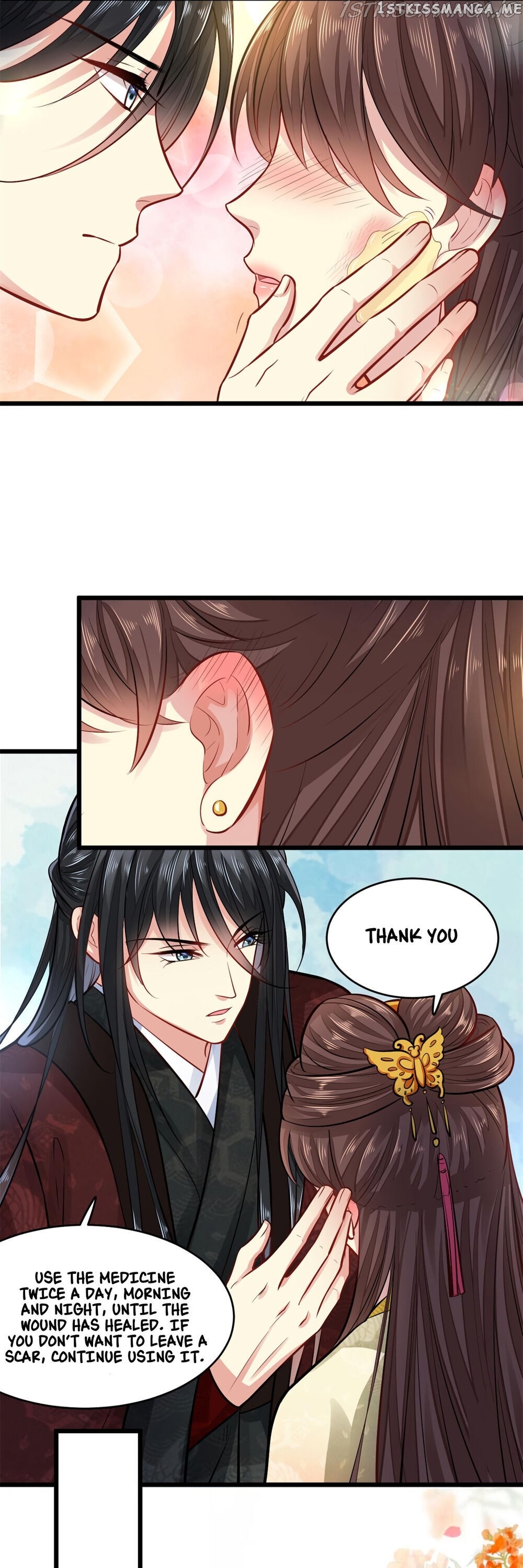 The Mad Queen and the Lord's Heart chapter 15 - page 7