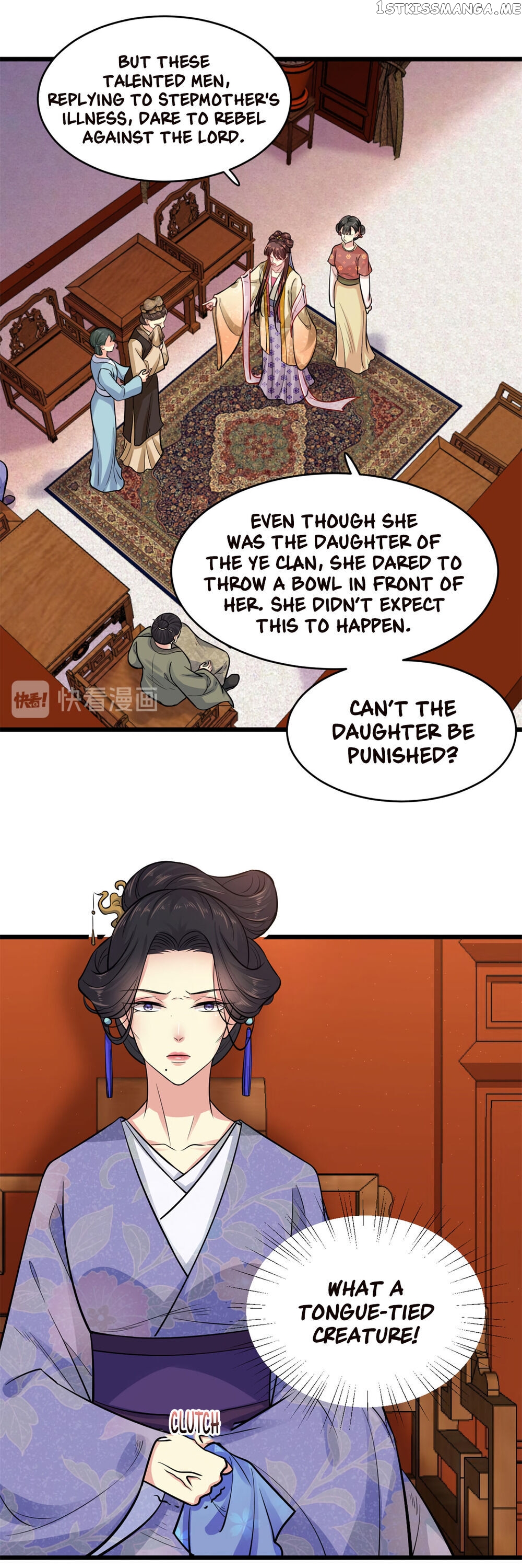 The Mad Queen and the Lord's Heart chapter 10 - page 7