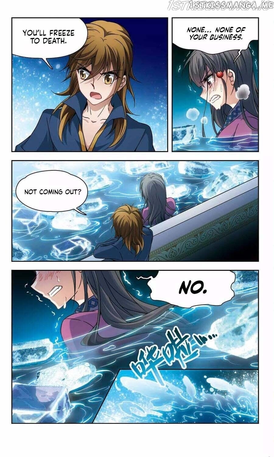 A Journey to The Past chapter 160.5 - page 4