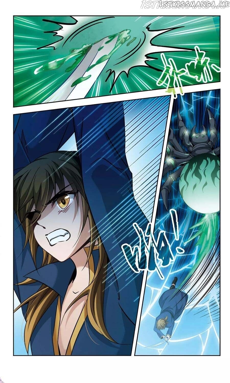 A Journey to The Past chapter 159.5 - page 4