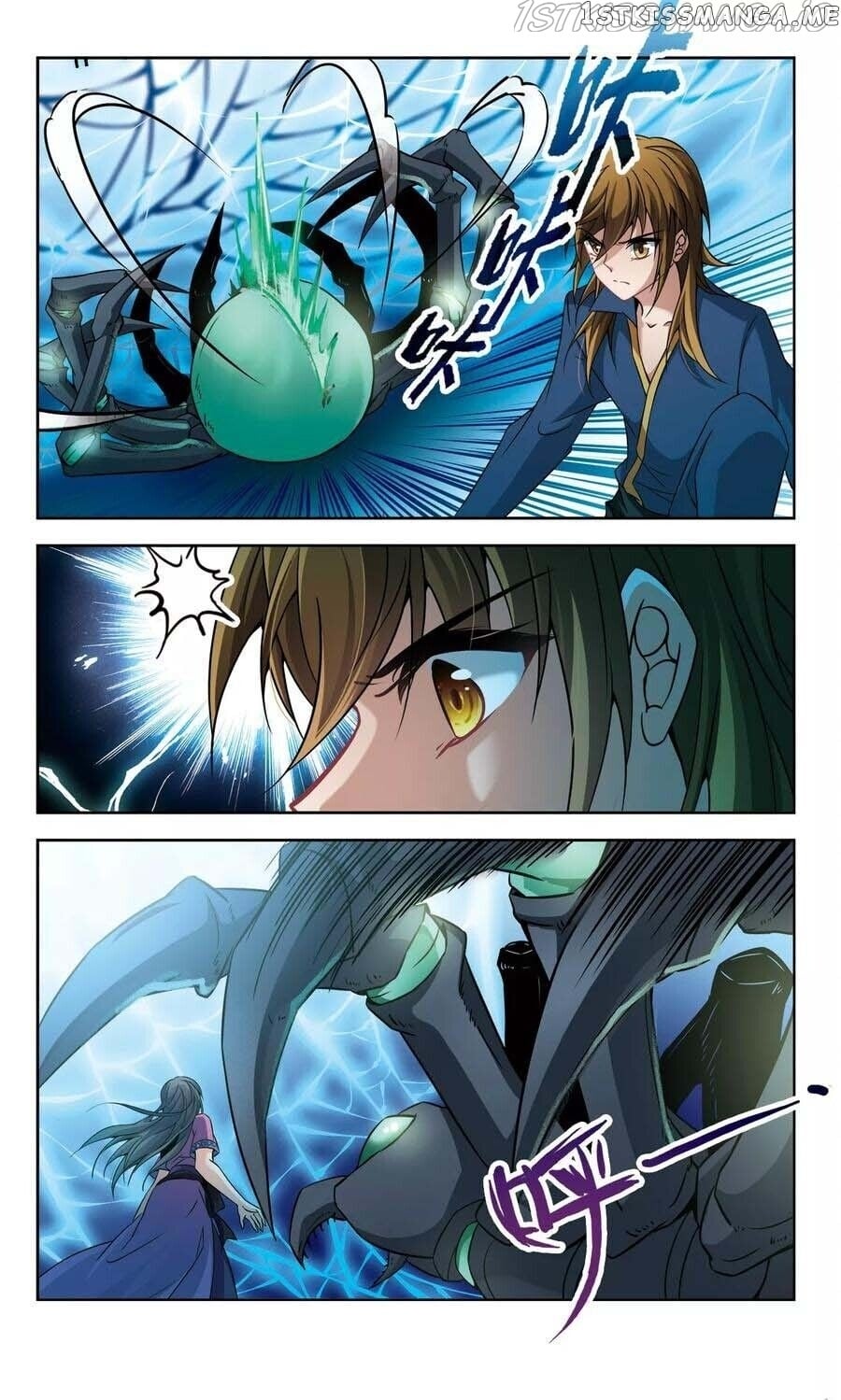 A Journey to The Past chapter 159.5 - page 5