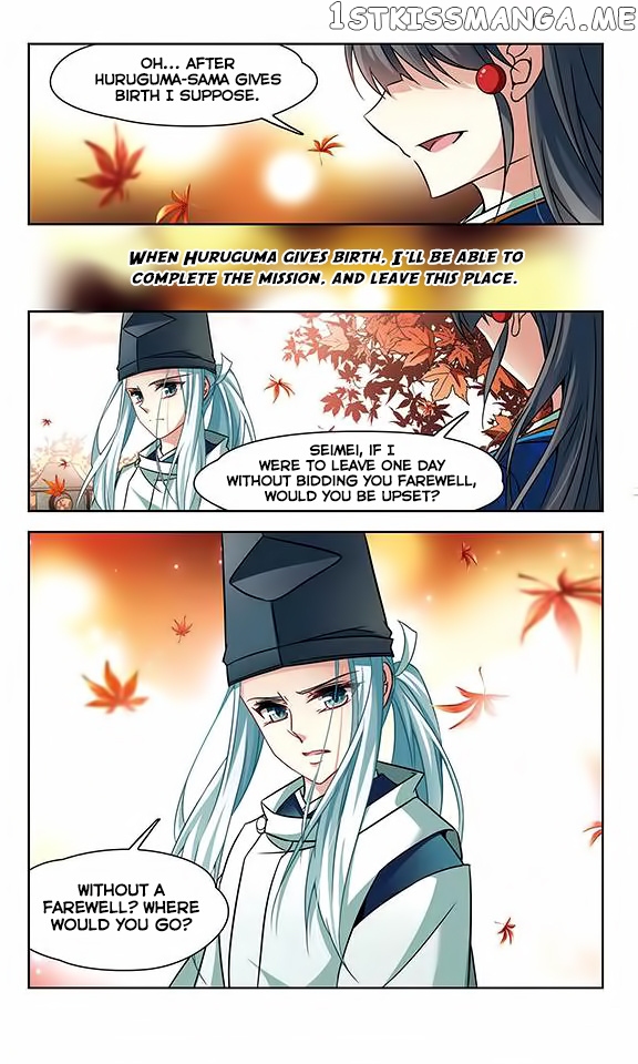 A Journey to The Past chapter 136 - page 20