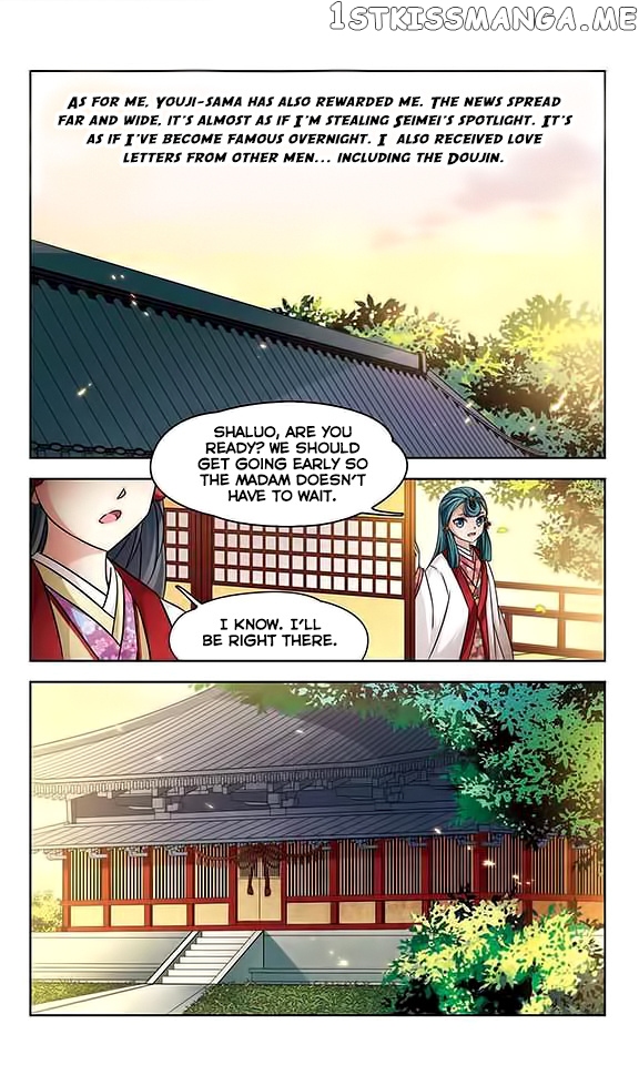 A Journey to The Past chapter 132 - page 22