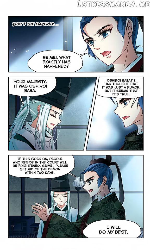 A Journey to The Past chapter 131 - page 17