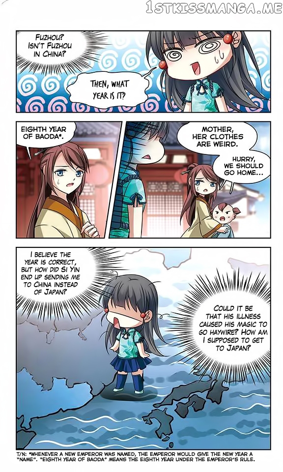 A Journey to The Past chapter 122 - page 12