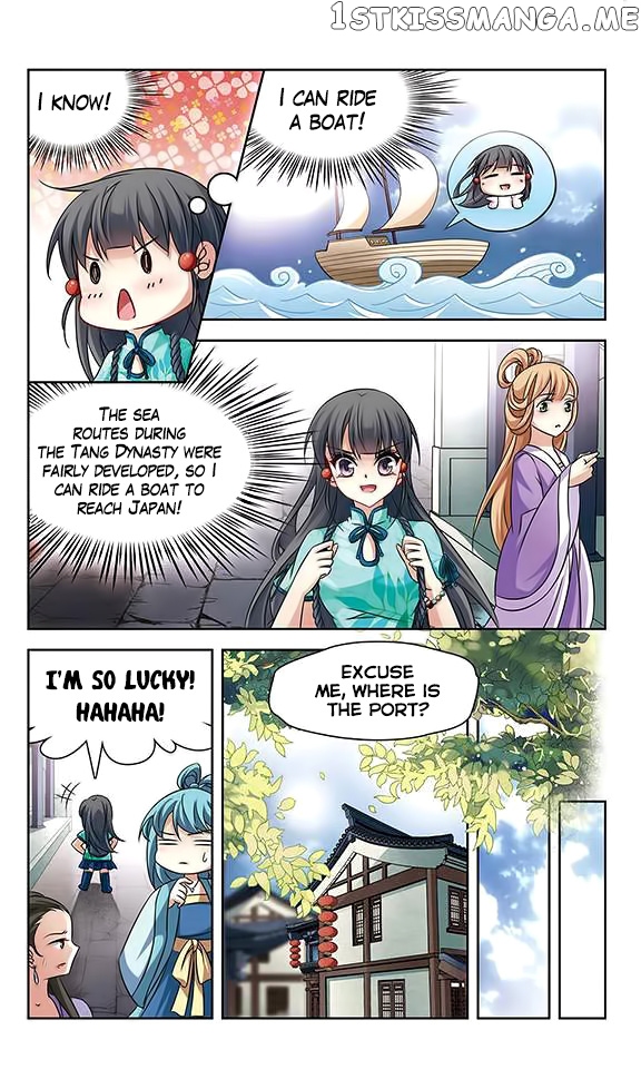 A Journey to The Past chapter 122 - page 13