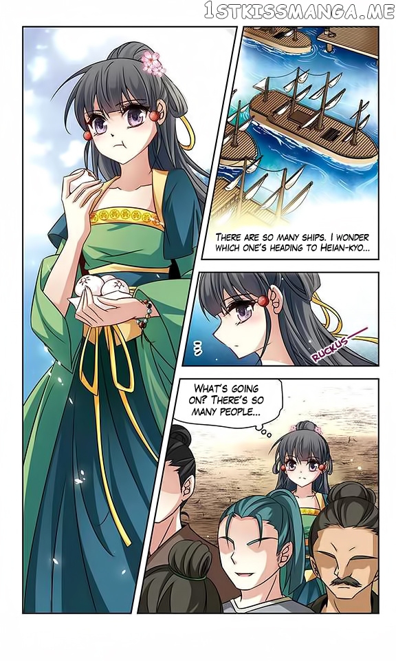 A Journey to The Past chapter 122 - page 14