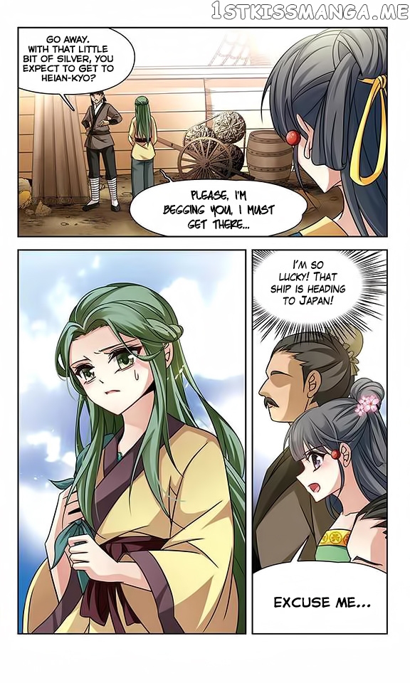 A Journey to The Past chapter 122 - page 15