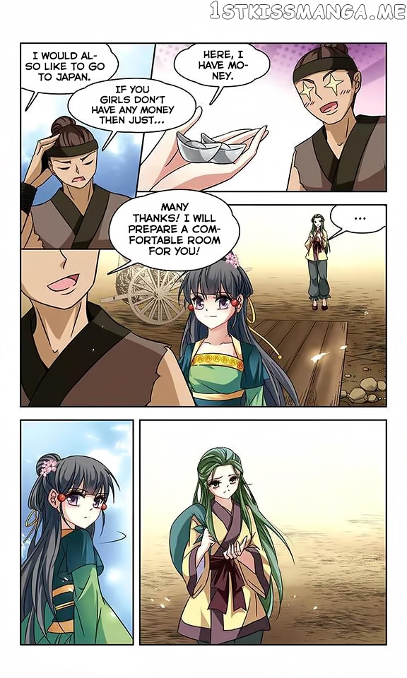 A Journey to The Past chapter 122 - page 16