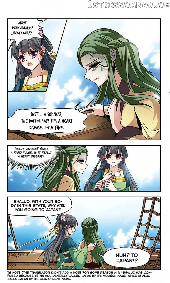 A Journey to The Past chapter 122 - page 21