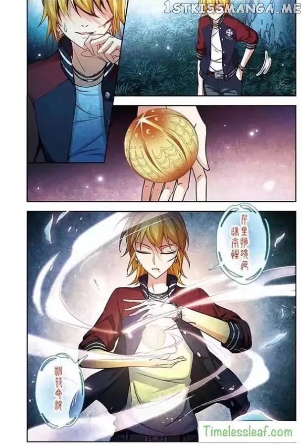 A Journey to The Past chapter 73 - page 11