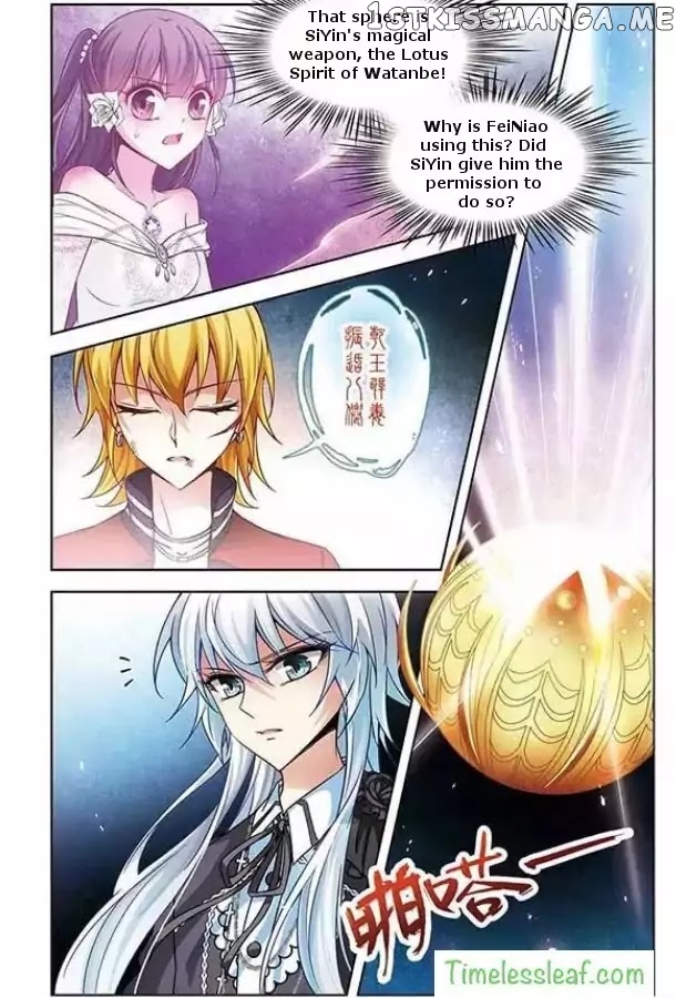 A Journey to The Past chapter 73 - page 12