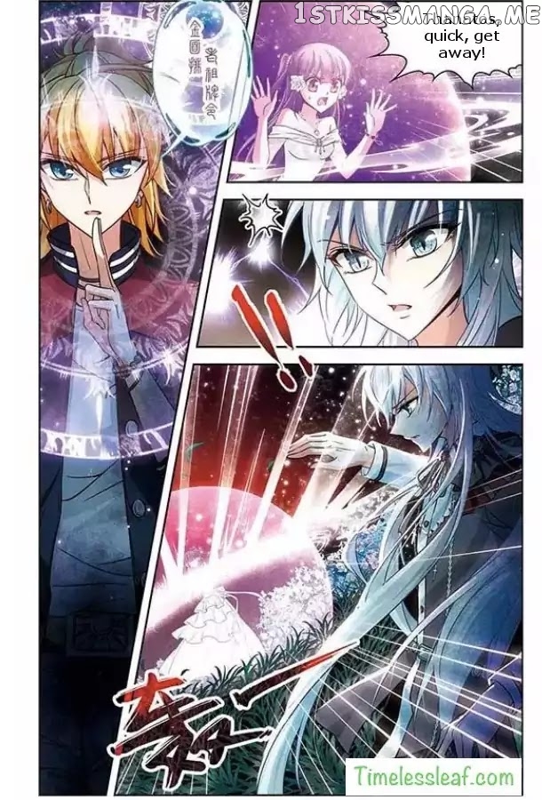 A Journey to The Past chapter 73 - page 4