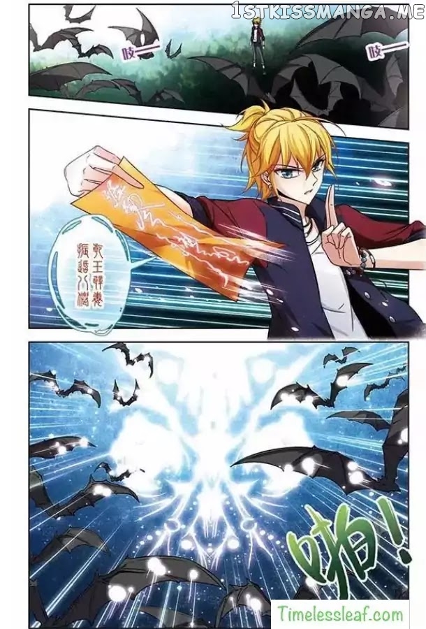 A Journey to The Past chapter 73 - page 6