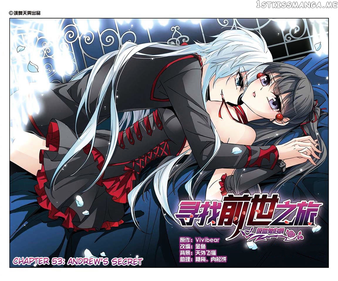 A Journey to The Past chapter 53 - page 2