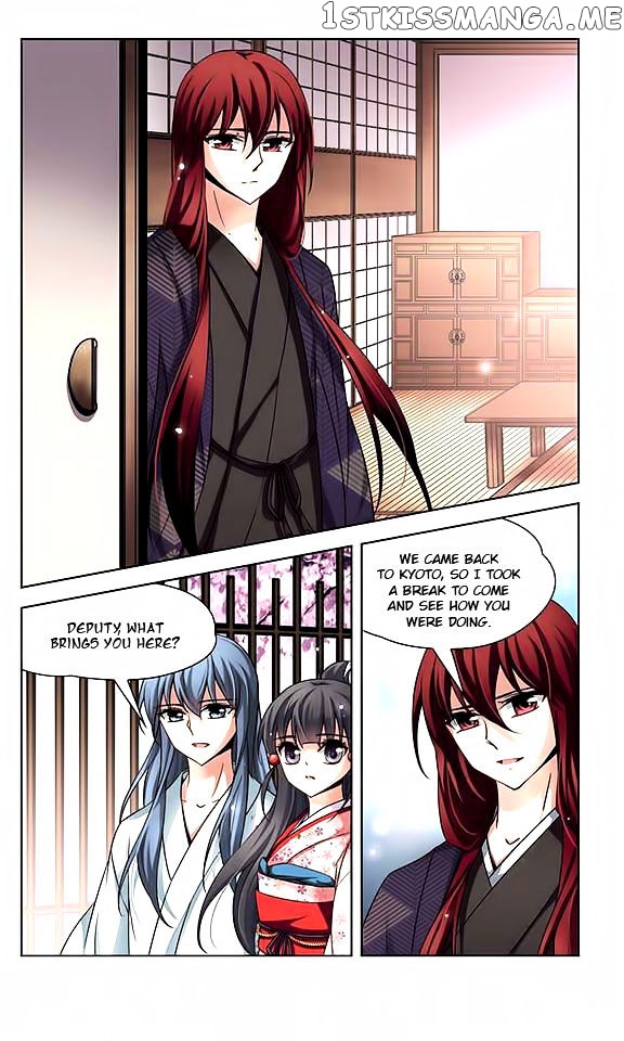 A Journey to The Past chapter 45 - page 4