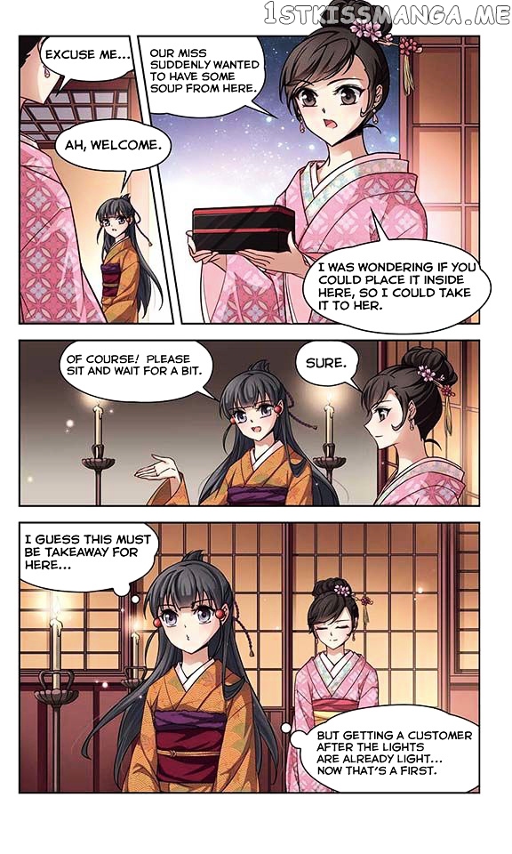 A Journey to The Past chapter 35 - page 11