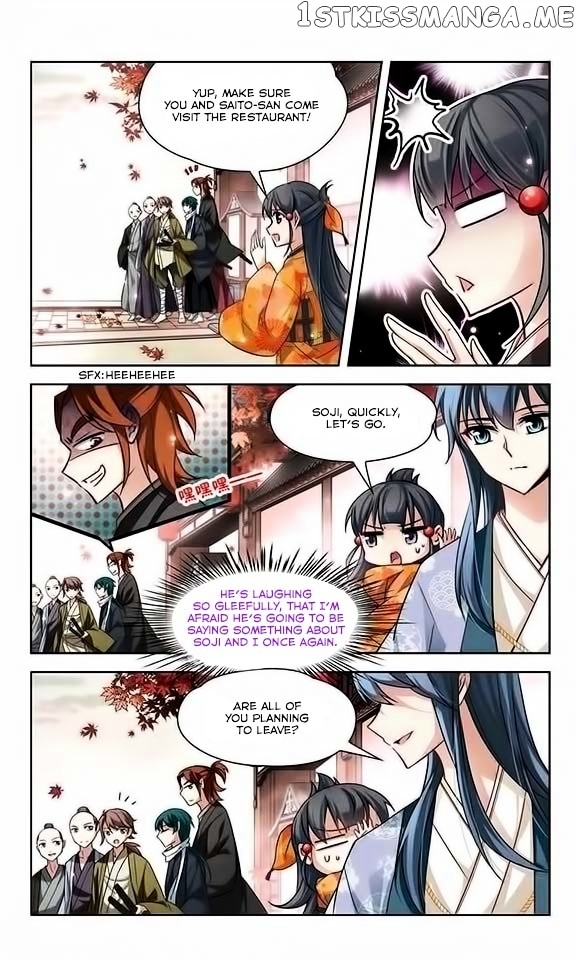 A Journey to The Past chapter 33 - page 5
