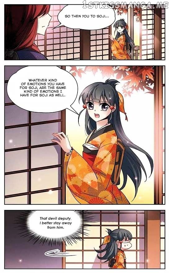 A Journey to The Past chapter 32 - page 9
